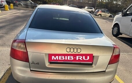 Audi A4, 2002 год, 400 000 рублей, 8 фотография