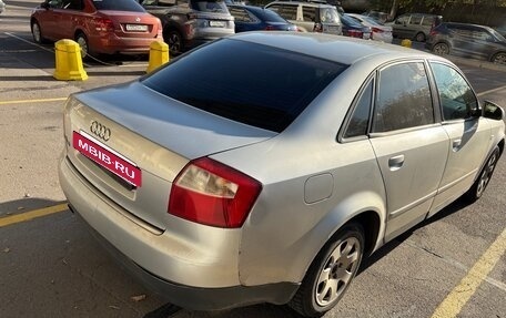 Audi A4, 2002 год, 400 000 рублей, 7 фотография