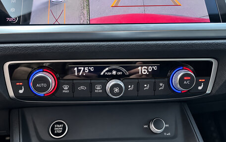 Audi Q3, 2023 год, 2 644 911 рублей, 13 фотография