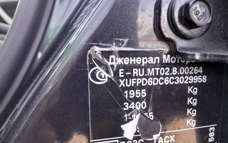 Opel Astra J, 2012 год, 718 000 рублей, 35 фотография