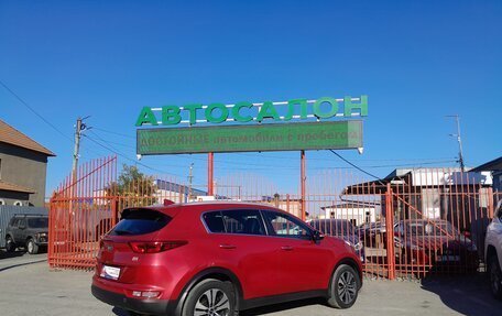KIA Sportage IV рестайлинг, 2018 год, 1 858 000 рублей, 15 фотография