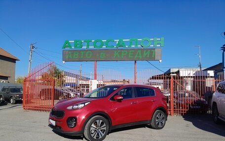 KIA Sportage IV рестайлинг, 2018 год, 1 858 000 рублей, 7 фотография