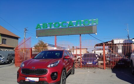 KIA Sportage IV рестайлинг, 2018 год, 1 858 000 рублей, 4 фотография