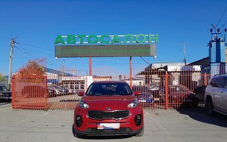 KIA Sportage IV рестайлинг, 2018 год, 1 858 000 рублей, 5 фотография