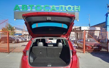 KIA Sportage IV рестайлинг, 2018 год, 1 858 000 рублей, 29 фотография