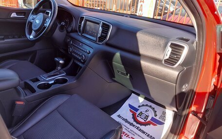 KIA Sportage IV рестайлинг, 2018 год, 1 858 000 рублей, 34 фотография