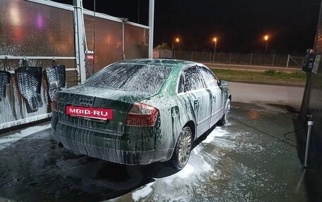 Audi A4, 2001 год, 470 000 рублей, 8 фотография