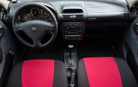 Opel Vita B, 1998 год, 255 000 рублей, 11 фотография