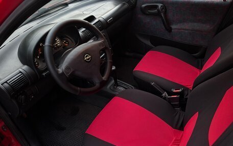 Opel Vita B, 1998 год, 255 000 рублей, 12 фотография