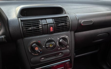 Opel Vita B, 1998 год, 255 000 рублей, 16 фотография