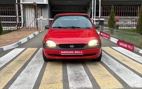 Opel Vita B, 1998 год, 255 000 рублей, 2 фотография