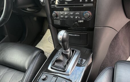 Infiniti QX70, 2016 год, 2 100 000 рублей, 5 фотография