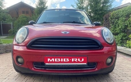 MINI Hatch, 2008 год, 730 000 рублей, 12 фотография