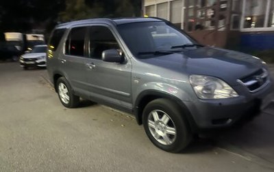 Honda CR-V II рестайлинг, 2004 год, 631 277 рублей, 1 фотография