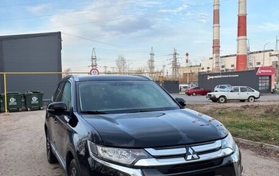Mitsubishi Outlander III рестайлинг 3, 2018 год, 2 100 000 рублей, 1 фотография