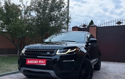 Land Rover Range Rover Evoque I, 2018 год, 2 220 000 рублей, 1 фотография