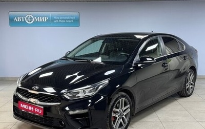 KIA Cerato IV, 2019 год, 1 670 000 рублей, 1 фотография