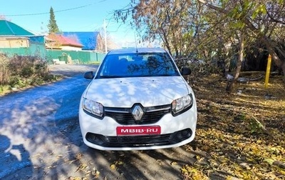 Renault Logan II, 2014 год, 475 000 рублей, 1 фотография