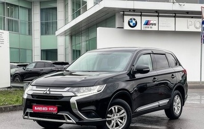 Mitsubishi Outlander III рестайлинг 3, 2019 год, 2 277 000 рублей, 1 фотография