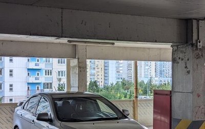Mitsubishi Lancer IX, 2007 год, 695 000 рублей, 1 фотография