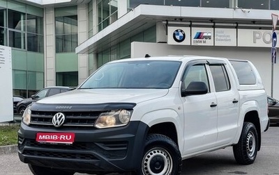 Volkswagen Amarok I рестайлинг, 2020 год, 2 947 000 рублей, 1 фотография