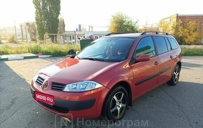 Renault Megane II, 2005 год, 295 000 рублей, 1 фотография