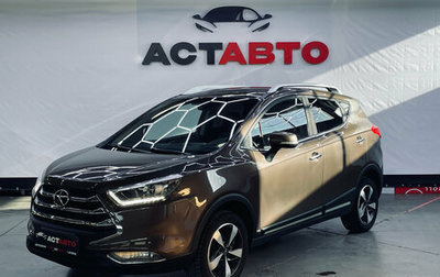 JAC S3, 2019 год, 905 000 рублей, 1 фотография