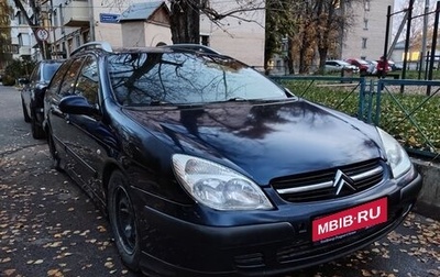 Citroen C5 I рестайлинг, 2002 год, 250 000 рублей, 1 фотография
