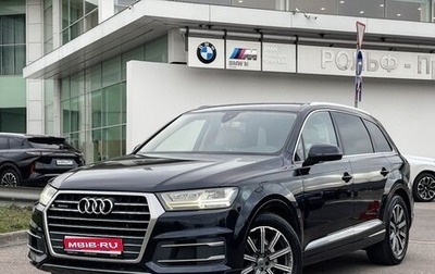 Audi Q7, 2015 год, 3 790 000 рублей, 1 фотография