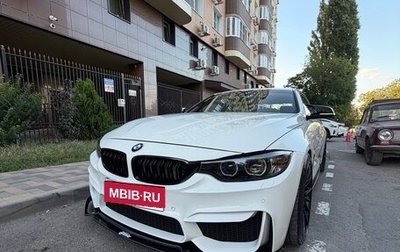 BMW 4 серия, 2016 год, 3 450 000 рублей, 1 фотография