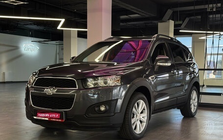 Chevrolet Captiva I, 2014 год, 1 320 000 рублей, 1 фотография