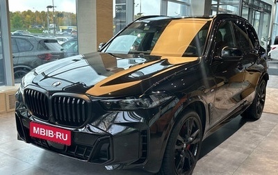 BMW X5, 2024 год, 12 990 000 рублей, 1 фотография