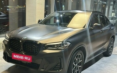 BMW X4, 2024 год, 7 999 000 рублей, 1 фотография