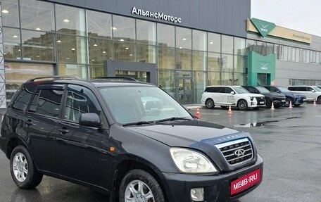 Chery Tiggo (T11), 2010 год, 299 000 рублей, 3 фотография