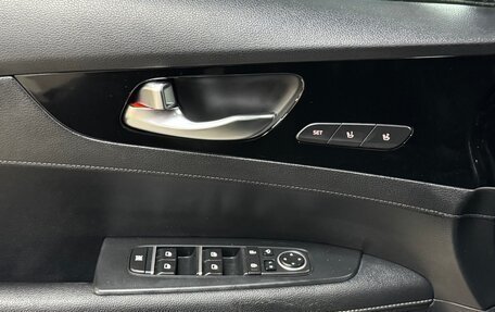 KIA Cerato IV, 2019 год, 1 670 000 рублей, 11 фотография