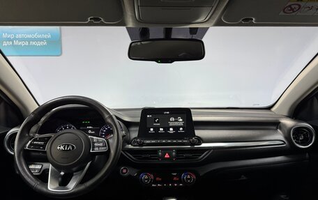 KIA Cerato IV, 2019 год, 1 670 000 рублей, 16 фотография