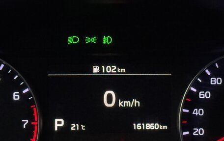 KIA Cerato IV, 2019 год, 1 670 000 рублей, 19 фотография