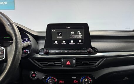 KIA Cerato IV, 2019 год, 1 670 000 рублей, 20 фотография