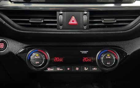 KIA Cerato IV, 2019 год, 1 670 000 рублей, 23 фотография