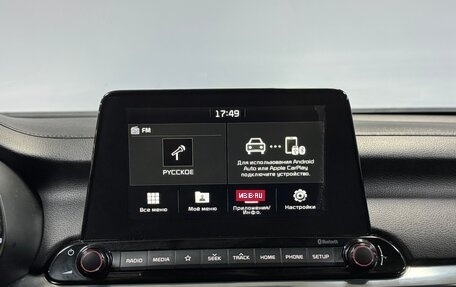 KIA Cerato IV, 2019 год, 1 670 000 рублей, 21 фотография