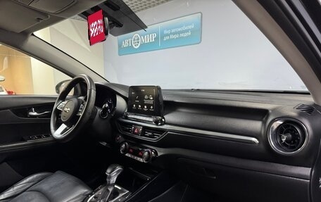 KIA Cerato IV, 2019 год, 1 670 000 рублей, 15 фотография