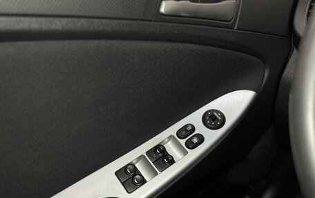 Hyundai Solaris II рестайлинг, 2015 год, 939 000 рублей, 14 фотография
