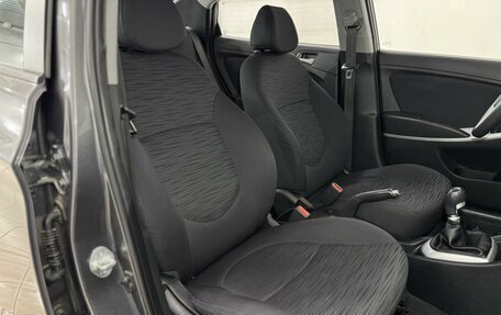 Hyundai Solaris II рестайлинг, 2015 год, 939 000 рублей, 22 фотография