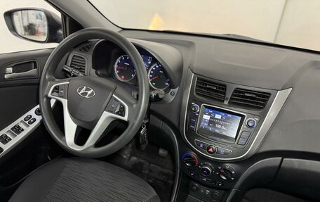 Hyundai Solaris II рестайлинг, 2015 год, 939 000 рублей, 20 фотография