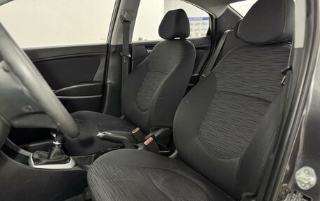 Hyundai Solaris II рестайлинг, 2015 год, 939 000 рублей, 23 фотография