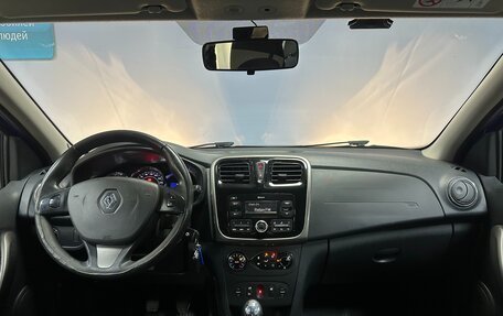 Renault Sandero II рестайлинг, 2017 год, 925 000 рублей, 13 фотография