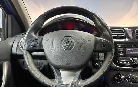 Renault Sandero II рестайлинг, 2017 год, 925 000 рублей, 15 фотография