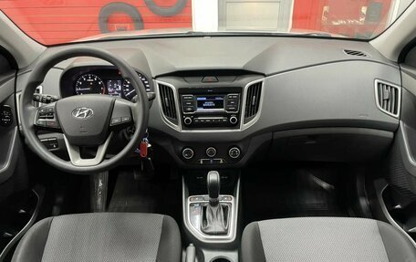 Hyundai Creta I рестайлинг, 2020 год, 1 800 000 рублей, 12 фотография