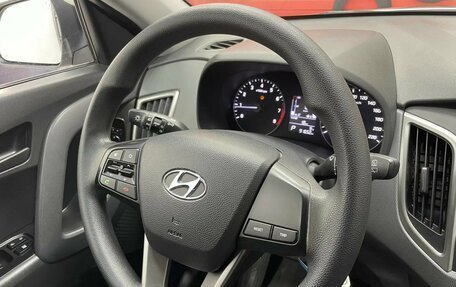 Hyundai Creta I рестайлинг, 2020 год, 1 800 000 рублей, 13 фотография