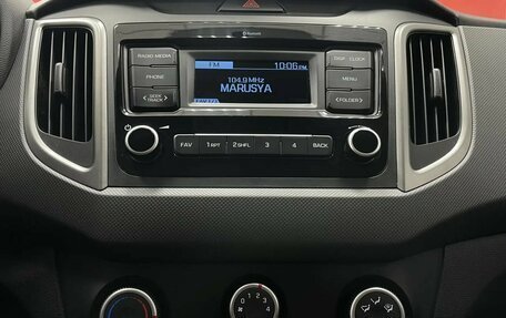 Hyundai Creta I рестайлинг, 2020 год, 1 800 000 рублей, 16 фотография